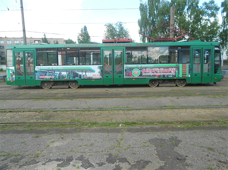 Брендирование трамвая для промышленной организации Белоруснефть