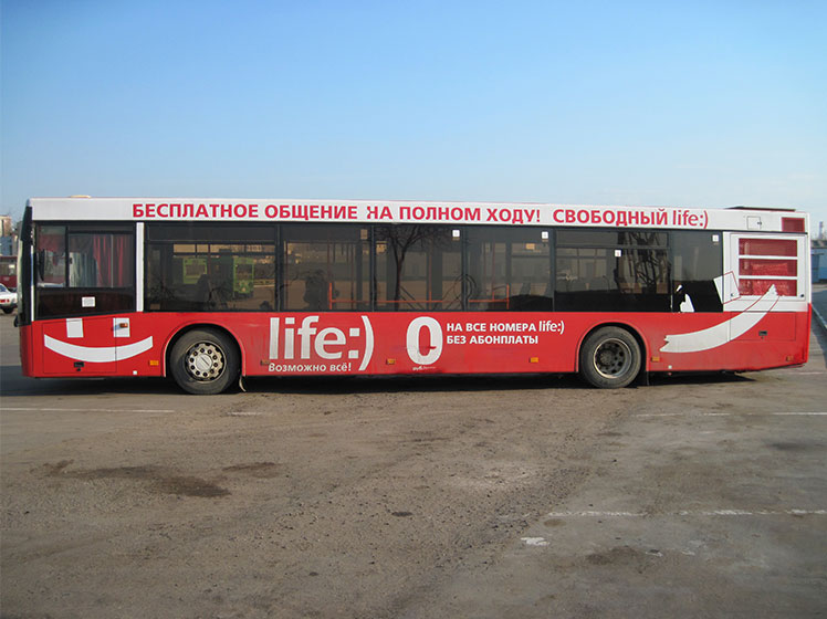 Бренирование автобуса для оператора мобильной связи Life:)