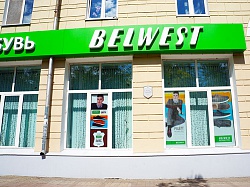 Оформление торговой сети Belwest