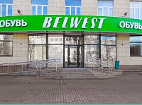 Оформление торговой сети Belwest
